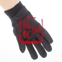 Public inner gloves Winter full finger outdoor riding genuine black wear-resistant