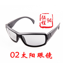 Public Polarized Sunsun glasses UV-proof sunglasses Mens driver outdoor riding goggles