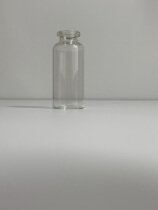 25ml ml control bottle Xilin bottle penicillin bottle 20mm aluminum-plastic cap bayonet bottle