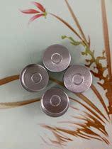 28mm ordinary aluminum cap Large diameter aluminum cap for infusion bottle matching