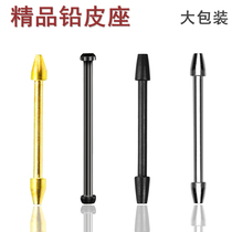 Competitive lead leather seat plastic does not hurt line metal lead sit tin leather seat fishing line assembly fishing line accessories fishing supplies fishing gear