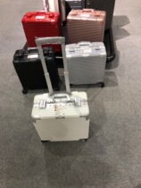 Enclosure high-end aluminum frame box 18-inch Customs lock universal wheel infinite aluminum alloy tie rod