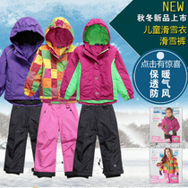 Foreign trade original single export German childrens small and medium-sized childrens cotton clothes leisure sports clothes ski pants ski pants