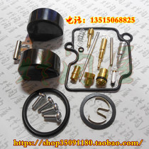 Tianjian 125 Tianjian YBR125 Euro one Euro two Plunger VM22 carburetor repair kit