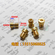 Keihin PZ26 GY6 scooter CVK main measuring hole PE main nozzle RSZ CB main spray 30 from one 2 yuan