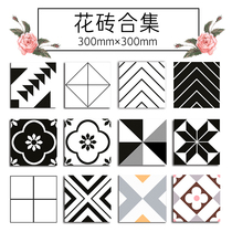 Black and white geometric small tile Nordic tile flower piece kitchen balcony bathroom wall tile non-slip floor tile 300x300