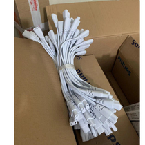 T4 T5 bracket double-ended butt head