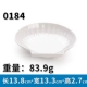 Melamine bộ đồ ăn sáng tạo thanh ktv snack tấm nhựa món ăn nhỏ món ăn lạnh món ăn tấm khoai tây chiên tấm thương mại - Đồ ăn tối