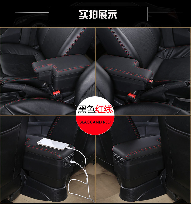 Подлокотники Great Wall M4 M2 Подлокотники Great Wall M4 M2