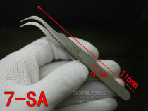 Swiss VETUS imported high precision JP non-magnetic anti-acid curved tip repair mechanical watch special tweezers clip 7-SA