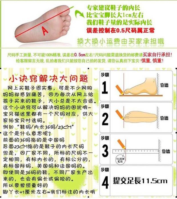 米菲童鞋冬季男童鞋休闲鞋弹簧减震跑步鞋保暖靴子运动鞋男二棉鞋