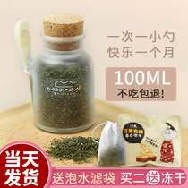 Catnip Powder Ball Cat Grass Hair Snacks Water Nutrition Cat Tea Catering Cat Artefacts Toy Supplies