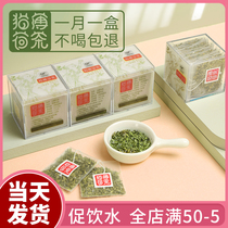Catnip tea bag powder ball cat grass hair snacks drinking water nutrition cat lotus tea catching cat artifact cat supplies