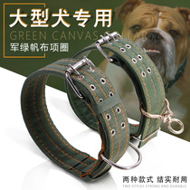 Large dogs in dog collar can adjust German herd wolf dog watch dog tight neck ring thicker explosion-proof