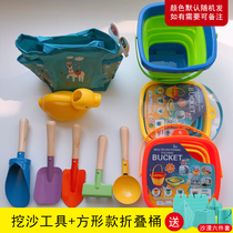 Export German children digging sand shovel beach toy Cassia play sand outdoor tools handbag set water delivery gun