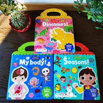 English jelly stickers Book Sticker book silicone repeated stickers support small Book reading