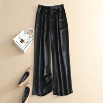 Silk pants black slim Joker satin acetic acid satin straight wide leg pants womens new trousers 2020