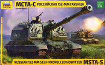Red Star Assembly Model 1 35 3630 Russia 2S19 MSTA-S 152mm SPA self-propelled howitzer