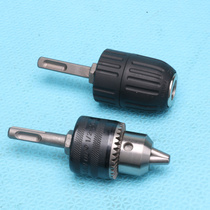 Electric hammer conversion electric drill chuck connecting rod square shank round shank hexagon 12-20unf