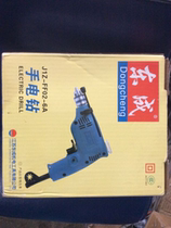 Dongcheng hand electric drill J1Z-FF02-6A without pole speed adjustment belt forward and negative function J1Z-FF-6A