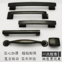 Bow-shaped handle cupboard door handle TEA TABLE DRAWER WARDROBE WALL CABINET SINGLE-HOLE BLACK DOUBLE HOLE I-SHAPED FURNITURE ACCESSORIES