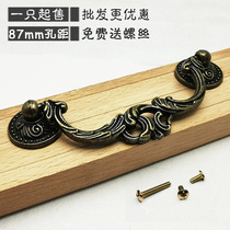 Eurostyle handle tea table drawer cabinet door imitation antique bronze new Chinese zinc alloy double hole furniture hardware accessories door handle