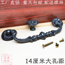 Drawer pull handle double hole European style cabinet door handle shoe cabinet bucket cabinet single hole New Chinese pure copper macroporous distance furniture accessories