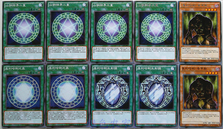 游戏王卡组武藤游戏暗游戏无名的法老游城十代奥利黑魔法师闪刀姬