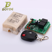 12V two-way learning type wireless remote control switch with bik two key remote control 2-way access control lamp controller