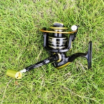 Road Subspinning Wheel Full Metal Fishing Wheel Afar Fish Wire Wheel Sea Rod Road Sub Rod Anchor Fish Wheel