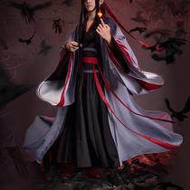 Genuine magic Road ancestral master Meow small shop Yiling old ancestor Wei Wuxian cos clothing animation clothing men ancient style clothing