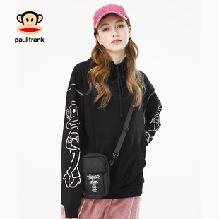 Paul Frank/大嘴猴2019秋冬新款卫衣女潮ins宽松韩版连帽上衣休闲