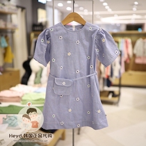 Direct mail BLUEDOG Korea blue dog big boy 2021 summer sky blue dress 21235-400-53