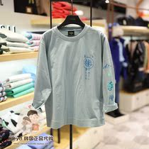 Direct mail BLUETAIL Korea blue lizard childrens clothing 21 spring new childrens long-sleeved T-shirt 3TS01