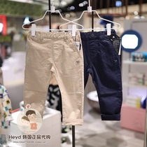 Direct mail r robot Korean robot 21 summer childrens pants 1122941002