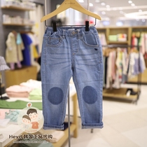 Direct mail BLUEDOG Korea blue dog big boy 2021 summer thin patch jeans 21235-414-01