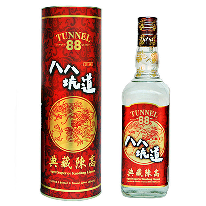 台湾八八坑道高粱酒典藏陈高窖藏酒53度600ml纯粮酿造清香白酒