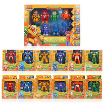 Xingyuan Xiaobao deformation toy Childrens fit robot Little Boy King Kong Xingyuan Warrior Xingbao Sea Blue Turtle