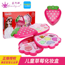 Moana fantasy childrens makeup toy Princess girl little girl Strawberry makeup box cosmetics set show