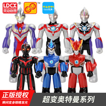 Ultraman Transform toy Ultraman Universe Superman luminous telescopic robot Diga Obrosso male
