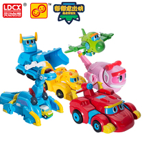 Help the Dragon out toy full set forklift Vicky Weiss Childrens Tom Bang Bang Dragon adventure toy excavator