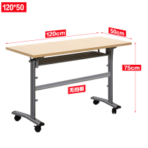 Rollover training table new table desk conference table long table folding table with wheels student reading