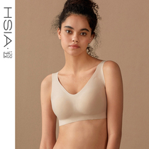 HSIA reverie no rim thin underwear womens high elastic upper bracket gathered incognito vest-style large chest display small bra
