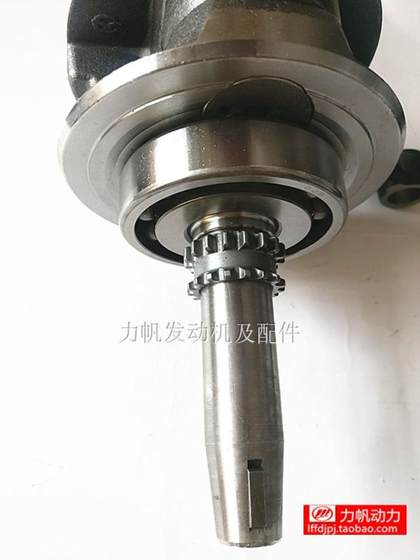 Lifan 오토바이 액세서리 체인 머신 CB250 잔액 샤프트 크랭크 샤프트 커넥팅로드 조합 파티 게임 보험 제조업체 직접 판매 Lifan 오토바이 액세서리 체인 머신 CB250 잔액 샤프트 크랭크 샤프트 커넥팅로드 조합 파티 게임 보험 제조업체 직접 판매
