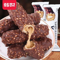 Popular new Korean chocolate bar sandwich long strip peanut nuts Childrens office snack product instead of cocoa butter