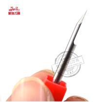 3 175 Imported flat-bottomed sharp knife Acrylic metal small character aluminum plate Copper plate lettering relief advertising engraving machine knife