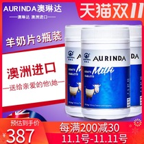 Aurinda Olinda sheep milk tablet 720mg * 240 tablets * 3 bottles imported from Australia