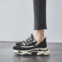 Torre shoes women 5CM increased new 2021 autumn and winter net red women insoles Joker leisure sports ins leather tide