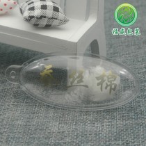 Down inflatable ball filled cotton standard Silk tag trademark clothing accessories PVC transparent inflatable down bag customization