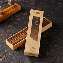 See the Baoling virtual incense line incense of Suzhen Store natural Huitong Teacher Fu Jingliang reading yoga self-cultivation sleep and meditation